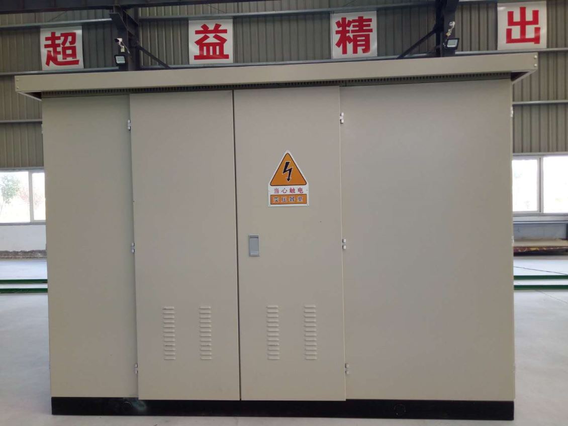 上海电力施工安装箱式变电站